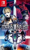 Pochette DRAINUS