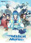 Pochette DRAMAtical Murder