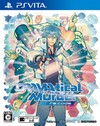 Pochette DRAMAtical Murder re:code