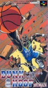 Pochette Dream Basketball : Dunk & Hoop
