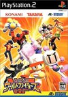 Pochette DreamMix TV World Fighters