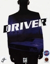 Pochette Driver