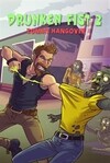 Pochette Drunken Fist 2 : Zombie Hangover