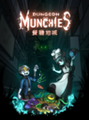 Pochette Dungeon Munchies