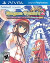 Pochette Dungeon Travelers 2 : The Royal Library & the Monster Seal