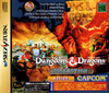Pochette Dungeons & Dragons Collection