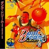 Pochette Dunk Dream