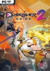 Pochette Dusk Diver 2