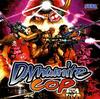 Pochette Dynamite Cop