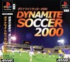 Pochette Dynamite Soccer 2000