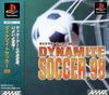 Pochette Dynamite Soccer 98