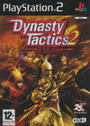Pochette Dynasty Tactics 2