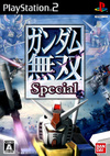 Pochette Dynasty Warriors : Gundam Special