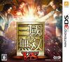 Pochette Dynasty Warriors VS