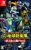 Pochette Earth Defense Force : World Brothers