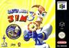 Pochette EarthWorm Jim 3D