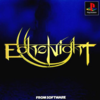 Pochette Echo Night