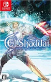 Pochette El Shaddai : Ascension of the Metatron
