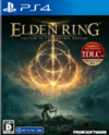 Pochette Elden Ring : Shadow of the Erdtree