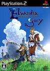 Pochette Elvandia Story
