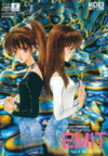 Pochette Emit Vol. 3 : Farewell to Me