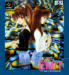 Pochette Emit Vol. 3 : Farewell to Me