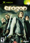 Pochette Eragon