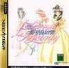 Pochette Eternal Melody