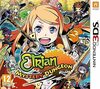 Pochette Etrian Mystery Dungeon