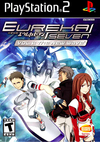 Pochette Eureka Seven Vol. 1 : The New Wave