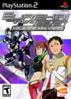 Pochette Eureka Seven Vol. 2 : The New Vision