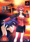 Pochette Eve burst error Plus