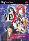 Pochette Eve New Generation