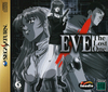 Pochette Eve the Lost One