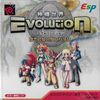 Pochette Evolution : Eternal Dungeons