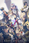 Pochette Exos Heroes
