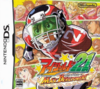 Pochette Eyeshield 21 : MAX Devil Power