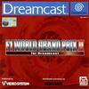 Pochette F-1 World Grand Prix II