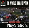 Pochette F-1 World Grand Prix II