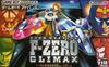 Pochette F-Zero Climax