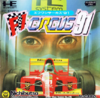Pochette F1 Circus '91
