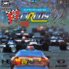 Pochette F1 Circus '92
