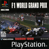 Pochette F1 World Grand Prix : Saison 1999