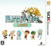 Pochette Fantasy Life : Link!