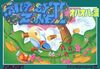 Pochette Fantasy Zone II : The Tears of Opa Opa