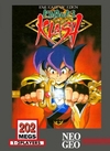 Pochette Far East of Eden : Kabuki Klash