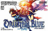 Pochette Far East of Eden : Oriental Blue