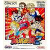 Pochette Fatal Fury 2