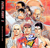 Pochette Fatal Fury 2
