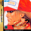 Pochette Fatal Fury 3 : Road to the Final Victory